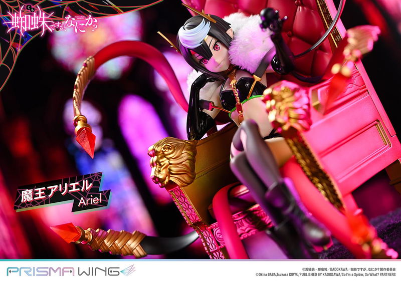 Prisma Wing So I'm a Spider, So What? 1/7 Scale Pre-Painted Figure: Demon Lord Ariel image 18