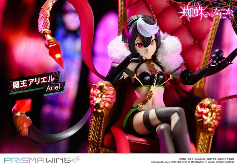 Prisma Wing So I'm a Spider, So What? 1/7 Scale Pre-Painted Figure: Demon Lord Ariel image 19