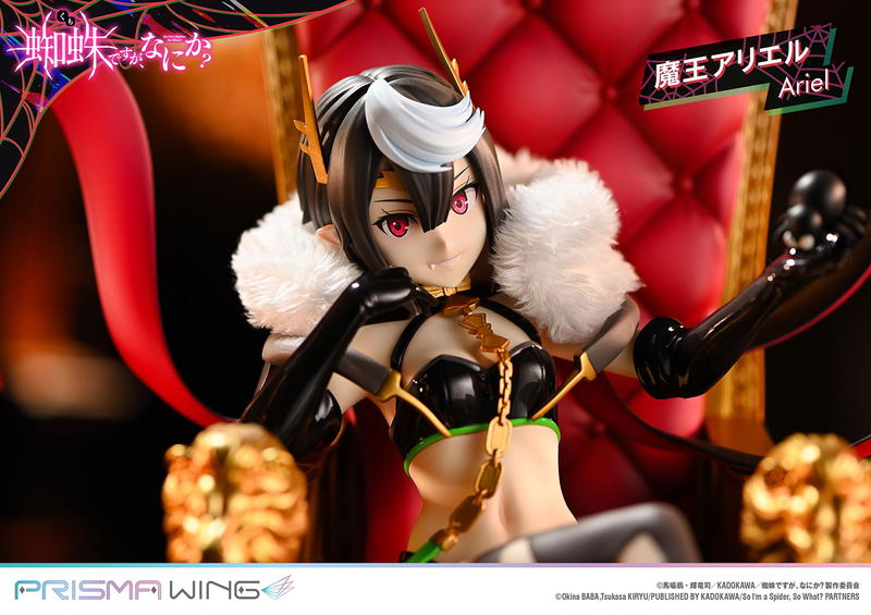 Prisma Wing So I'm a Spider, So What? 1/7 Scale Pre-Painted Figure: Demon Lord Ariel image 20