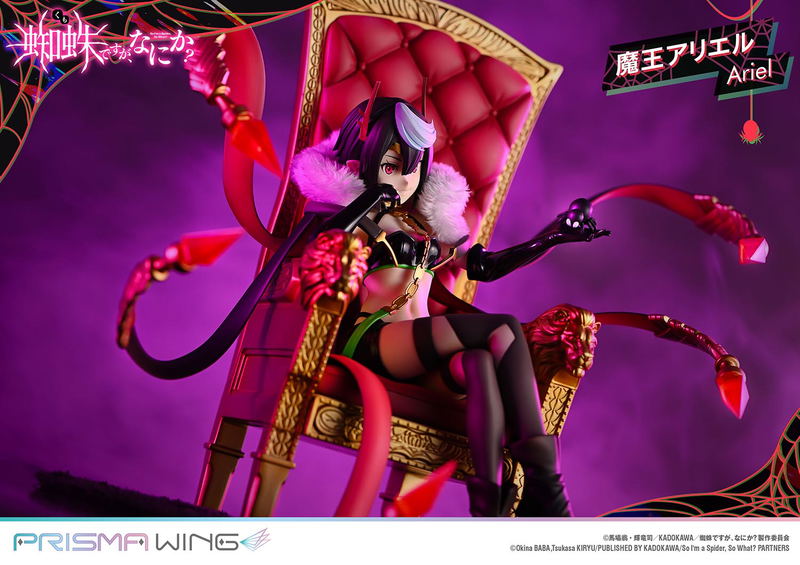 Prisma Wing So I'm a Spider, So What? 1/7 Scale Pre-Painted Figure: Demon Lord Ariel image 26