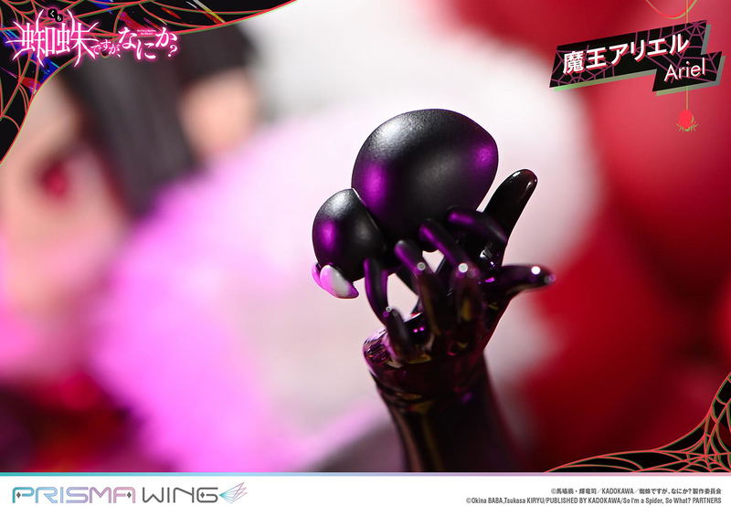 Prisma Wing So I'm a Spider, So What? 1/7 Scale Pre-Painted Figure: Demon Lord Ariel image 28