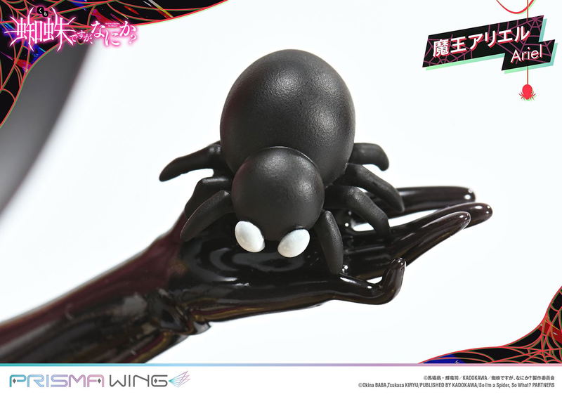 Prisma Wing So I'm a Spider, So What? 1/7 Scale Pre-Painted Figure: Demon Lord Ariel image 31