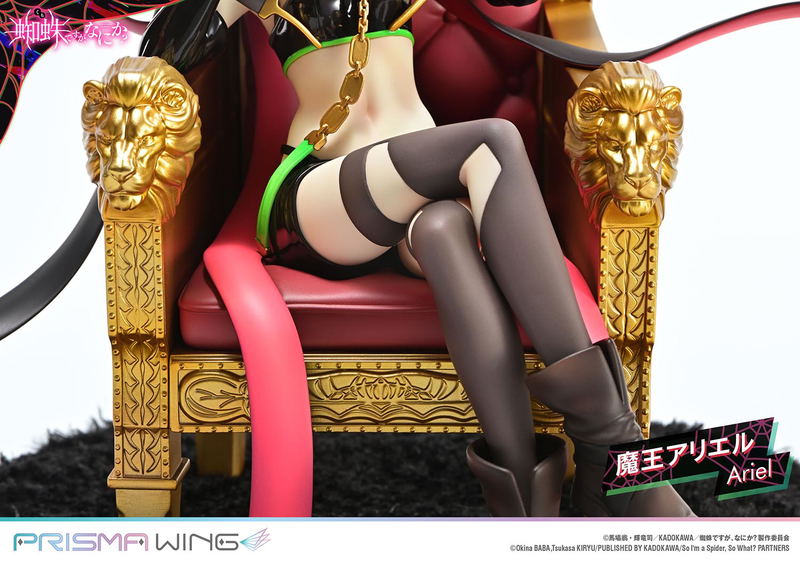 Prisma Wing So I'm a Spider, So What? 1/7 Scale Pre-Painted Figure: Demon Lord Ariel image 43