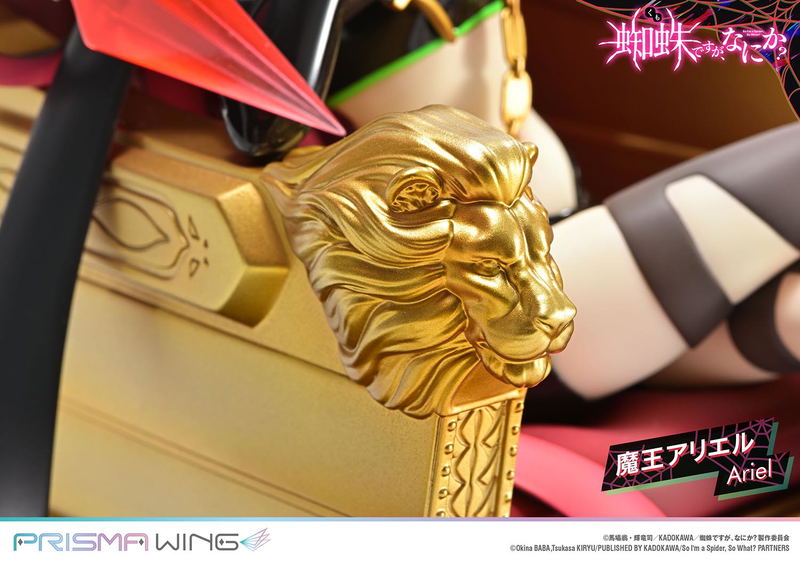 Prisma Wing So I'm a Spider, So What? 1/7 Scale Pre-Painted Figure: Demon Lord Ariel image 44