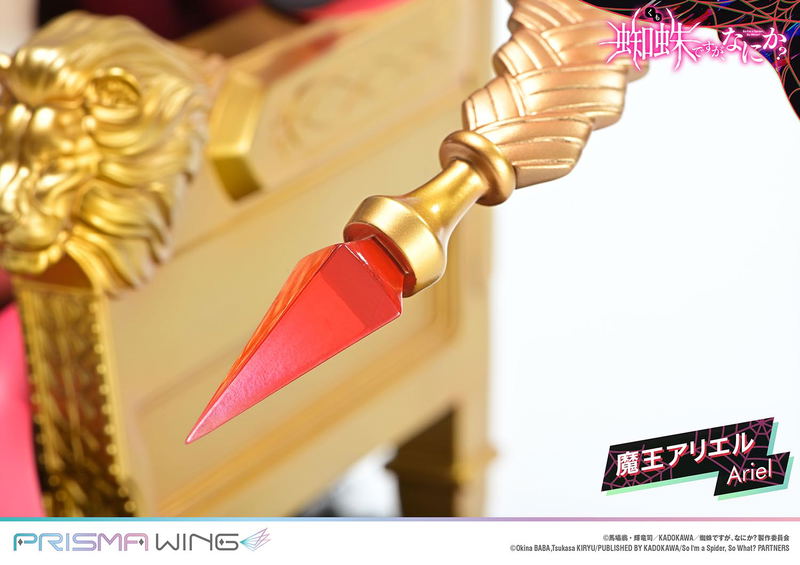Prisma Wing So I'm a Spider, So What? 1/7 Scale Pre-Painted Figure: Demon Lord Ariel image 45