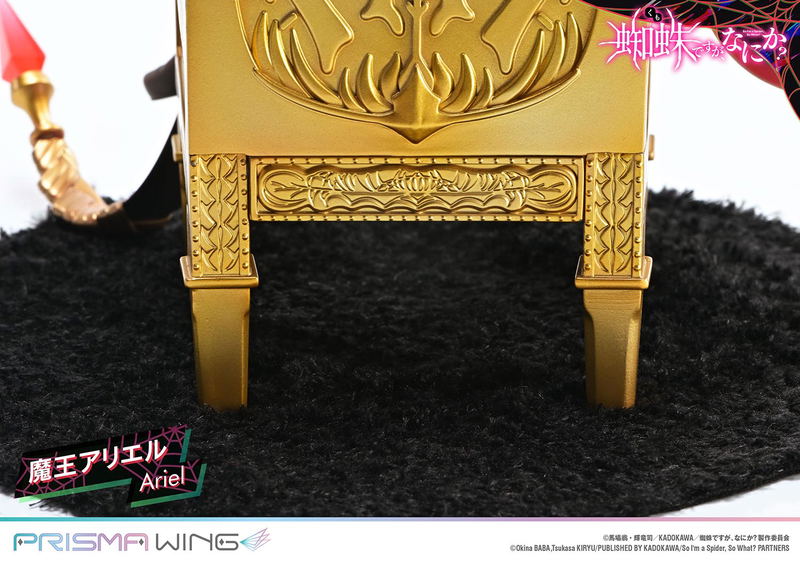 Prisma Wing So I'm a Spider, So What? 1/7 Scale Pre-Painted Figure: Demon Lord Ariel image 46