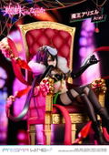 Prisma Wing So I'm a Spider, So What? 1/7 Scale Pre-Painted Figure: Demon Lord Ariel thumbnail 5