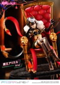 Prisma Wing So I'm a Spider, So What? 1/7 Scale Pre-Painted Figure: Demon Lord Ariel thumbnail 6