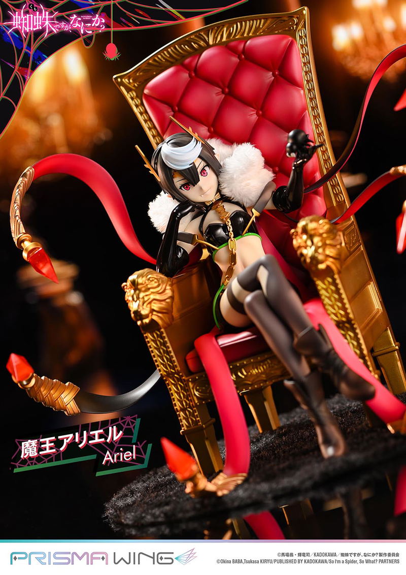 Prisma Wing So I'm a Spider, So What? 1/7 Scale Pre-Painted Figure: Demon Lord Ariel image 8