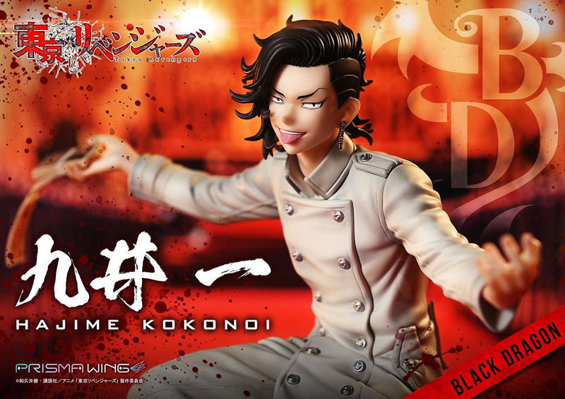 Prisma Wing Tokyo Revengers 1/7 Scale Pre-Painted Figure: Kokonoi Hajime image 36