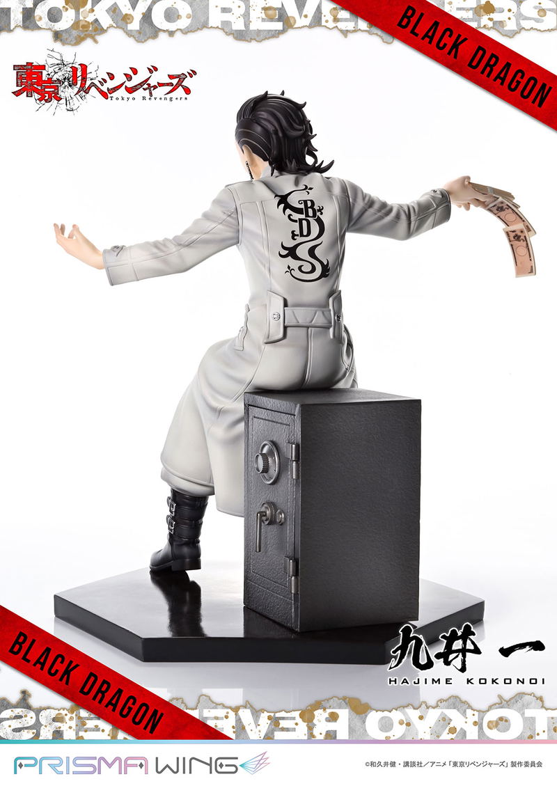 Prisma Wing Tokyo Revengers 1/7 Scale Pre-Painted Figure: Kokonoi Hajime image 10