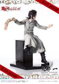 Prisma Wing Tokyo Revengers 1/7 Scale Pre-Painted Figure: Kokonoi Hajime thumbnail 13