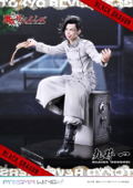 Prisma Wing Tokyo Revengers 1/7 Scale Pre-Painted Figure: Kokonoi Hajime thumbnail 1