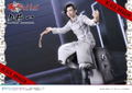 Prisma Wing Tokyo Revengers 1/7 Scale Pre-Painted Figure: Kokonoi Hajime thumbnail 19