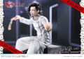 Prisma Wing Tokyo Revengers 1/7 Scale Pre-Painted Figure: Kokonoi Hajime thumbnail 20