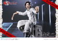 Prisma Wing Tokyo Revengers 1/7 Scale Pre-Painted Figure: Kokonoi Hajime thumbnail 21
