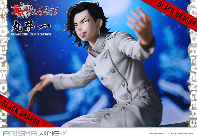Prisma Wing Tokyo Revengers 1/7 Scale Pre-Painted Figure: Kokonoi Hajime image 25