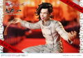 Prisma Wing Tokyo Revengers 1/7 Scale Pre-Painted Figure: Kokonoi Hajime thumbnail 27