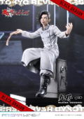 Prisma Wing Tokyo Revengers 1/7 Scale Pre-Painted Figure: Kokonoi Hajime thumbnail 2