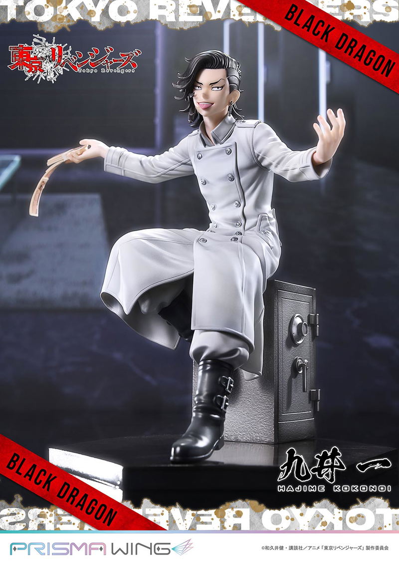 Prisma Wing Tokyo Revengers 1/7 Scale Pre-Painted Figure: Kokonoi Hajime image 2