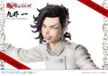 Prisma Wing Tokyo Revengers 1/7 Scale Pre-Painted Figure: Kokonoi Hajime thumbnail 31