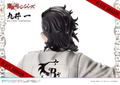 Prisma Wing Tokyo Revengers 1/7 Scale Pre-Painted Figure: Kokonoi Hajime thumbnail 32