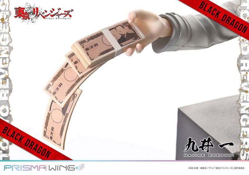 Prisma Wing Tokyo Revengers 1/7 Scale Pre-Painted Figure: Kokonoi Hajime image 35