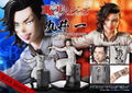 Prisma Wing Tokyo Revengers 1/7 Scale Pre-Painted Figure: Kokonoi Hajime thumbnail 37