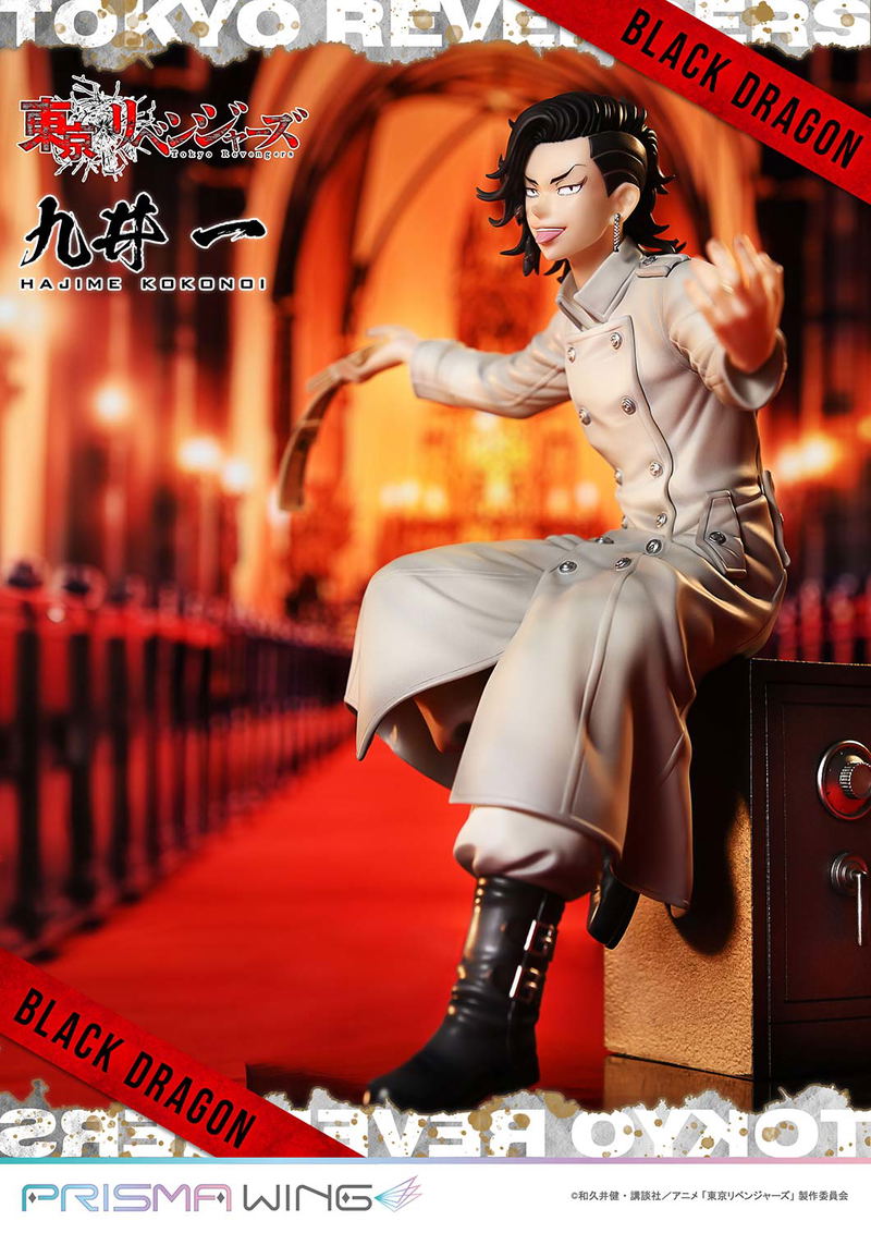 Prisma Wing Tokyo Revengers 1/7 Scale Pre-Painted Figure: Kokonoi Hajime image 5