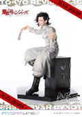 Prisma Wing Tokyo Revengers 1/7 Scale Pre-Painted Figure: Kokonoi Hajime thumbnail 7