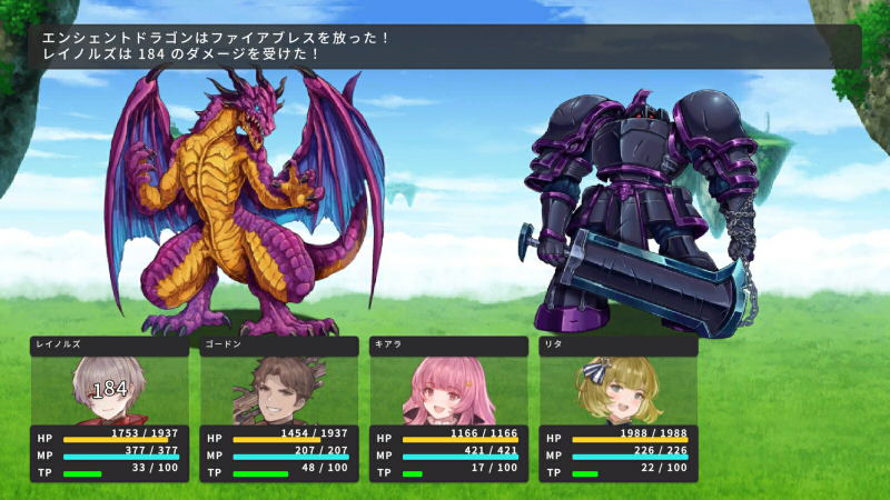 RPG Maker WITH image 3