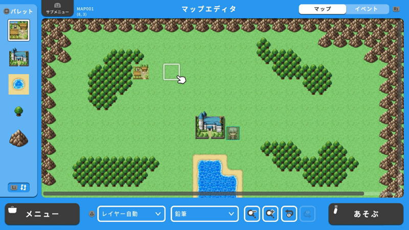RPG Maker WITH image 4