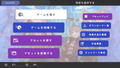 RPG Maker WITH thumbnail 2