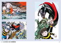 Shigeru Mizuki's Three Major Characters Encyclopedia: Gegege No Kitaro, Akuma-kun, Kappa No Sanpei thumbnail 6