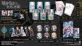 Utakata no Uchronia [Limited Edition] thumbnail 1