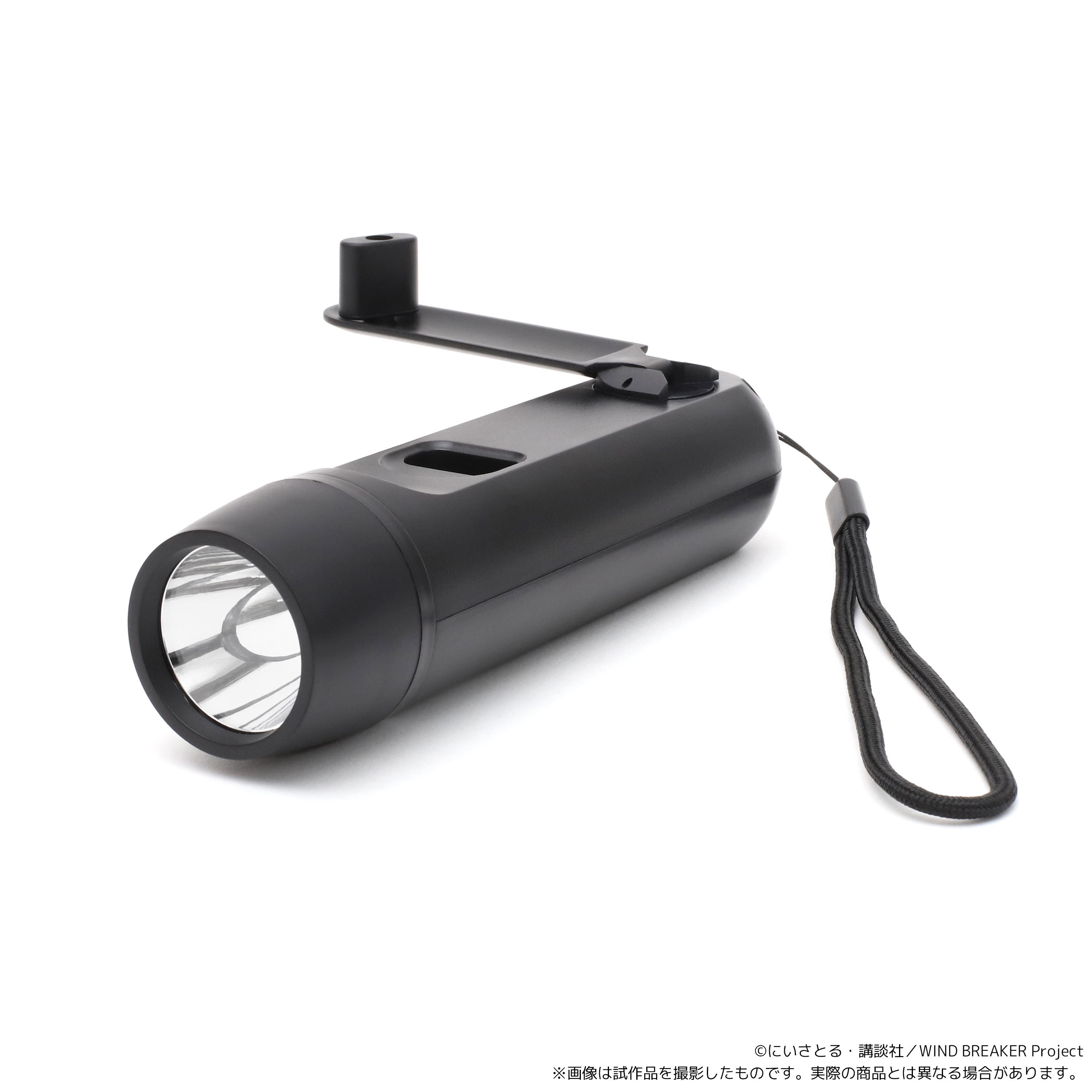 Wind Breaker Disaster Prevention Set