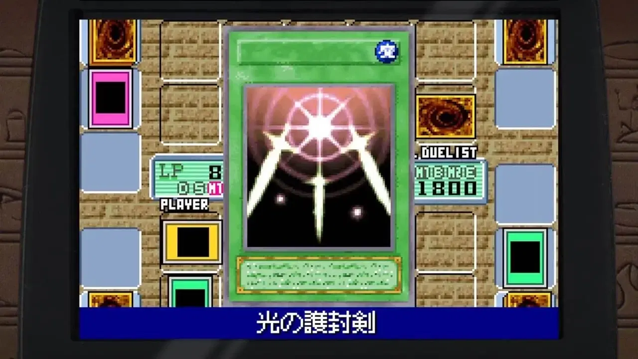 Yu-Gi-Oh! Early Days Collection (Multi-Language) for Nintendo Switch, Nintendo Switch 2 Yu-Gi-Oh! Early Days Collection (Multi-Language) for Nintendo Switch, Nintendo Switch 2