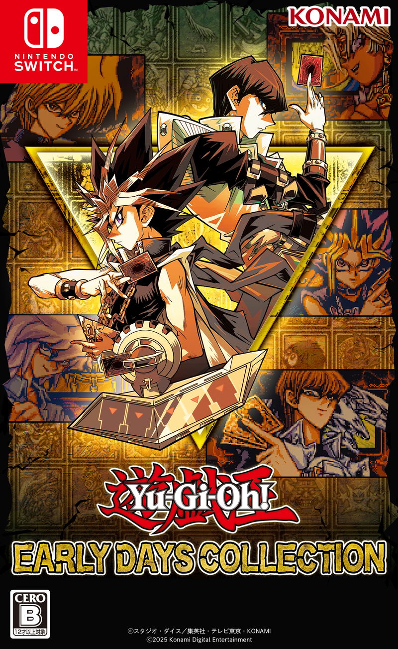 Yu-Gi-Oh! Early Days Collection (Multi-Language) for Nintendo Switch