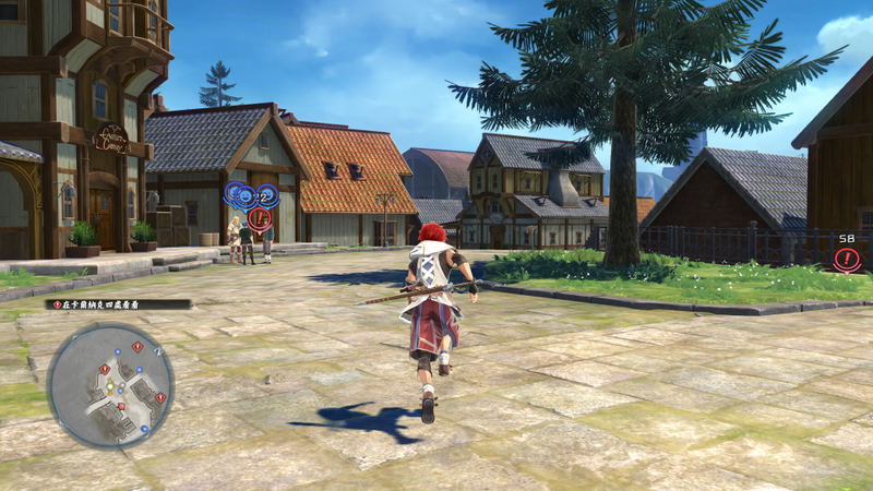 Ys X: Nordics <span class="ext" style="background-color: #2a475e; color: #FFFFFF;">STEAM</span> <span class="ext ext_digital">digital</span> image 8