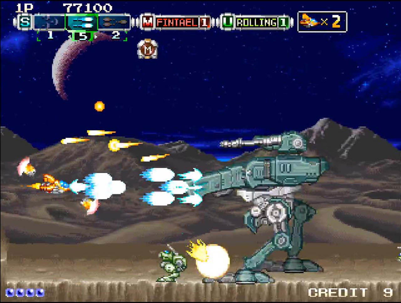Andro Dunos 2 対応 Nintendo 3DS