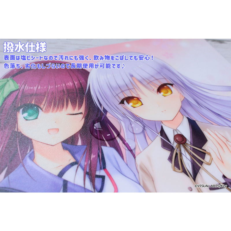 Angel Beats! Mouse Pad Yuri & Kanade
