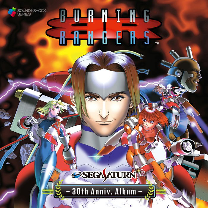 Burning Rangers  - Segasaturn 30th Anniv. Album image 1