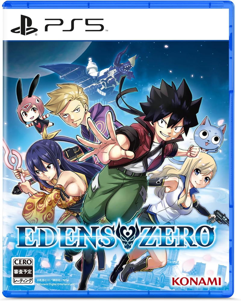 EDENS ZERO (Multi-Language) image 1