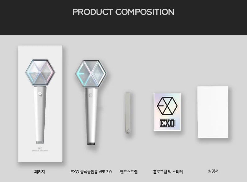 EXO Official Light Stick