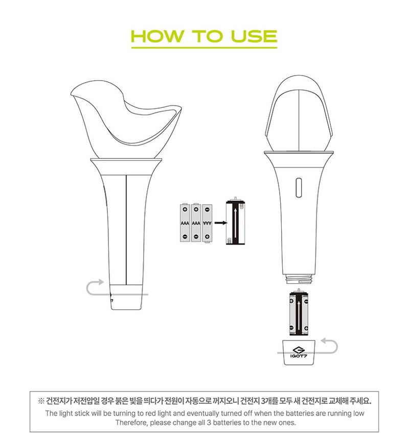 GOT7 Official Light Stick image 10