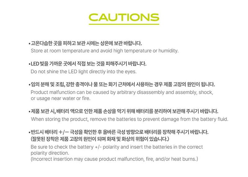 GOT7 Official Light Stick image 12