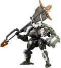Hexa Gear 1/24 Scale Plastic Model Kit: Bulkarm Lambda Wolfzerker thumbnail 1