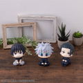 Look Up Series Jujutsu Kaisen Fushiguro Toji thumbnail 10