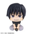 Look Up Series Jujutsu Kaisen Fushiguro Toji thumbnail 2