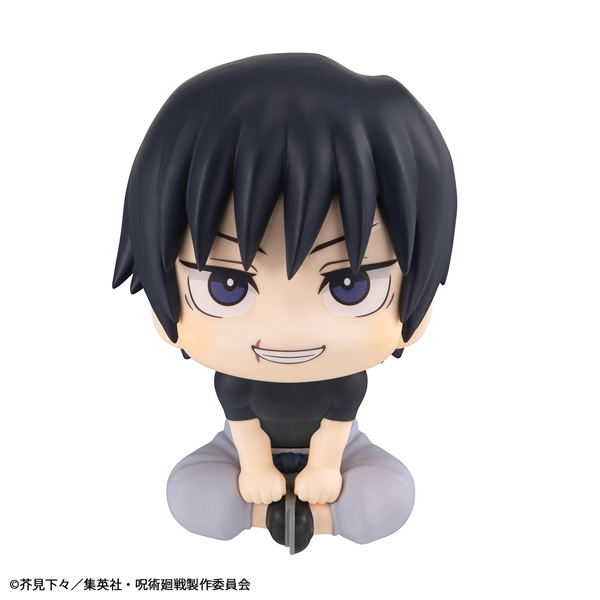 Look Up Series Jujutsu Kaisen Fushiguro Toji image 2